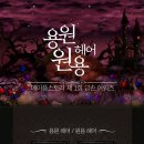 다원헤어 이미지