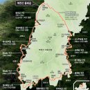 ﻿개방된 북한산 올레길 44킬로 이미지