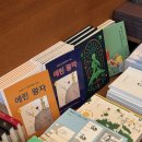 스테이 다다르다 이미지