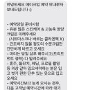 메이크업이원 네이버블로그