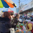 하양공설시장 이미지