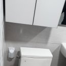 한음인테리어
