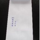 (주)굿팜 티스토리