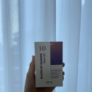 샤론헤어 | 헤어에센스추천 에이르보 10 블룸오브샤론 헤어오일 50ml 사용 후기 (올리브영 판매)