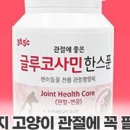 꼬무마켓 네이버블로그