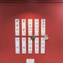 홍콩반점0410강릉입암점