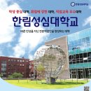 부일민박 이미지