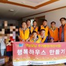 햇님 달님 이미지