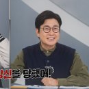 진화건장(주) 이미지