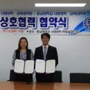 충북대학교 교육대학원 이미지