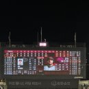 이럴거면 따라가지를 마라 시불 이미지