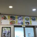선흘방주할머니식당 <b>선흘</b><b>방주</b><b>할머니</b><b>식당</b> - 도메칼국수, 고사리비빔밥, 곰취만두