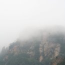 설악산가방