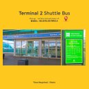 이비스 스타일 앰배서더 인천에어포트 이미지