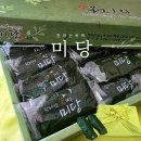 한라산 쑥떡 전문점 미당 | 서울 강남 | 쫀득한 한라산쑥떡 미당 대치점