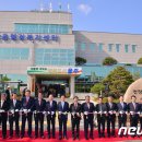 청량읍행정복지센터 이미지