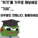 파란하늘을보자