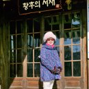 세종대왕릉역 이미지