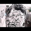 정중