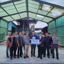 고양낙우영농조합법인 이미지