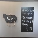 풍경애 네이버블로그