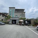 하오개로 이미지