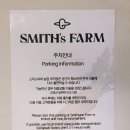 씨네호텔 | 부산 해운대 분위기 좋은 레스토랑은 어디? 동백역 스미스씨네농장 양식 맛집