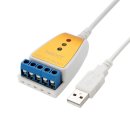 01-C | 넥스트 USB to RS422/485 컨버터 NEXT-US485C01사용 후기!