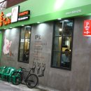 홍돼지 이미지