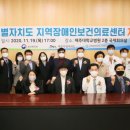 제주대학교병원 이미지