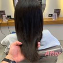 헤어매직 이미지