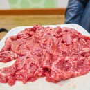 삼대광양불고기집 이미지