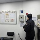 대합정기시장 이미지