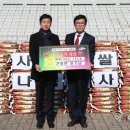 백미커피 아시아투데이