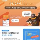 신풍면 행정복지센터 이미지