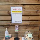 여행스케치(기초) | 사당동 맛집 사당 고기집 이수산더미 물갈비