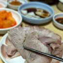 대구동곡초등학교 | 대구 하빈 노포 맛집 동곡할매국밥 수육, 돼지국밥 재방문 후기