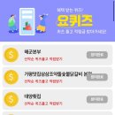 운정베스트의원 이미지