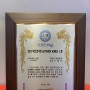 우범석영어수학전문학원
