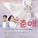 드림공연기획 엔디엔뉴스