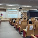 서울특별시동부교육지원청