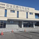 교통안전공단 | 택시 운전 자격시험 후기