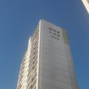 꿈마을동아 이미지