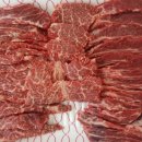 양남농협 하나로마트 이미지