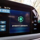 봉천오토카 이미지