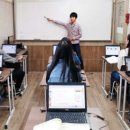 거꾸로수업플립수학 로고