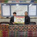 다모아자원 이미지