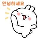 크린에이드안산 이미지