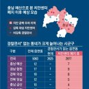 고덕면주민자치센터 서울신문
