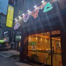 얌스식당